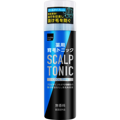 matsukiyo 頭皮護理 清涼型  |獨家商品|個人護理|頭髮護理