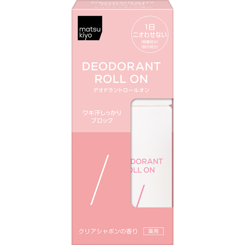 matsukiyo 滾珠止汗香體劑 肥皂味  |獨家商品|個人護理|身體護理