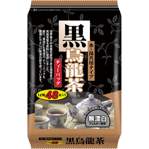 matsukiyo 黑烏龍茶包 48包  |獨家商品|食品|飲品及甜點