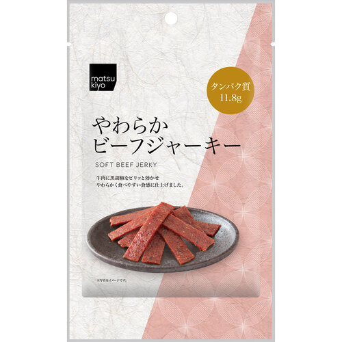 matsukiyo 軟牛肉乾產品圖