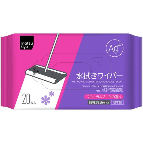 MK潔淨除塵濕紙巾(花香)  |獨家商品|日用品|家居清潔