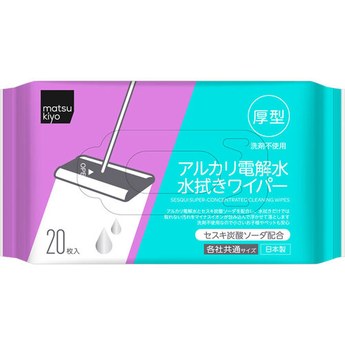 MK 鹼性電解水地板清潔濕紙巾  |獨家商品|日用品|家居清潔