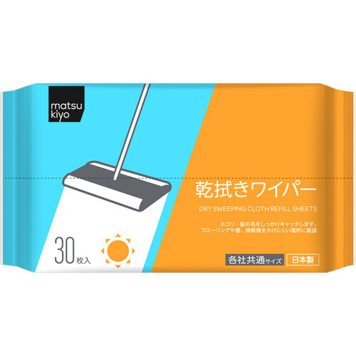 MK 地板清潔乾紙巾  |獨家商品|日用品|家居清潔