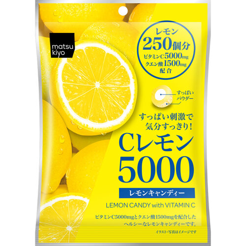 mk C檸檬5000 糖果  |獨家商品|食品|飲品及甜點