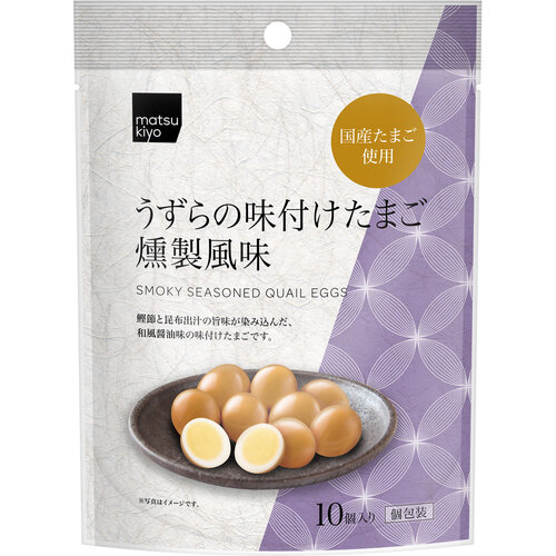 matsukiyo 煙燻鵪鶉蛋  |獨家商品|食品|零食及甜點