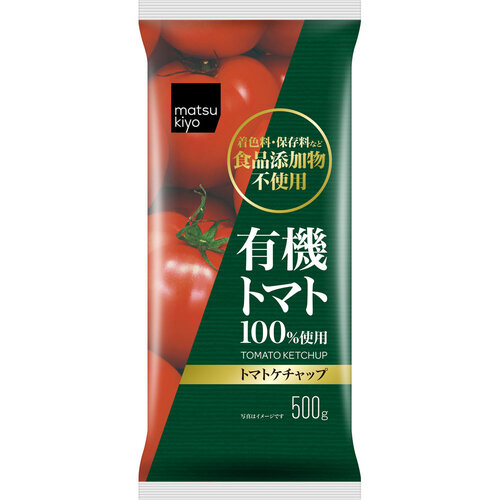 matsukiyo 有機蕃茄汁  |獨家商品|食品|麵食及調味醬料