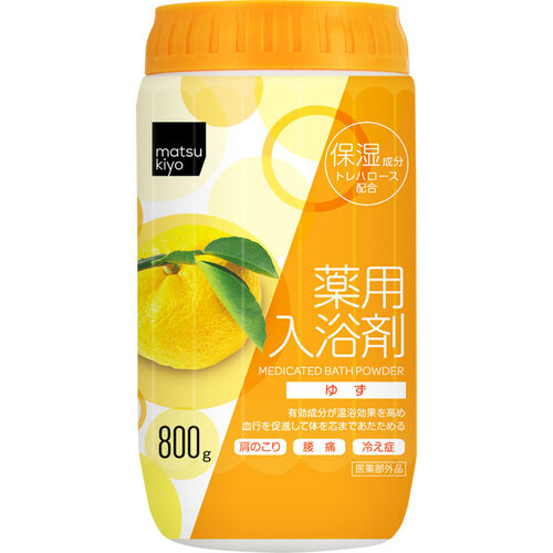 MK溫和暖身舒緩入浴劑柚子香  |獨家商品|日用品|浴室用品