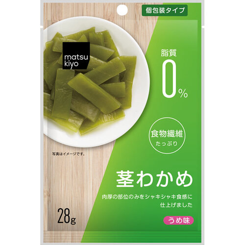 mk 海帶芽-梅子味 獨立包裝  |獨家商品|食品|零食