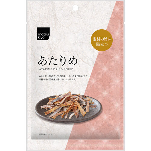 matsukiyo 硬魷魚條  |獨家商品|食品|零食