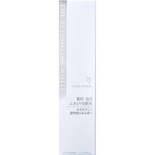 THE RETINOTIME WHITE 軟化角質爽膚水  |獨家商品|護膚品|面部護理