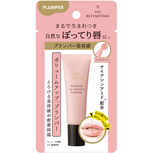 THE RETINOTIME 抗皺唇部精華豐盈霜  |獨家商品|化妝品|唇妝及護理