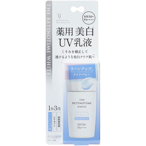 THE RETINOTIME WHITE UV防曬乳 (透亮)  |獨家商品|護膚品|季節性商品