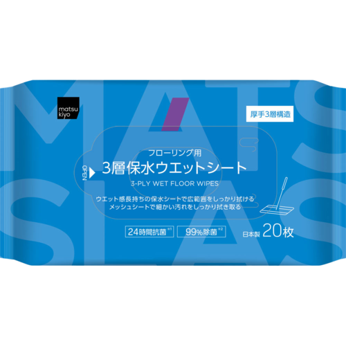 matsukiyo 3層地板消毒濕紙巾  |獨家商品|日用品|家居清潔