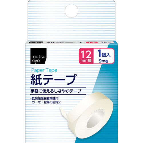 matsukiyo 紙膠布 12mm  |獨家商品|日用品|醫療用品