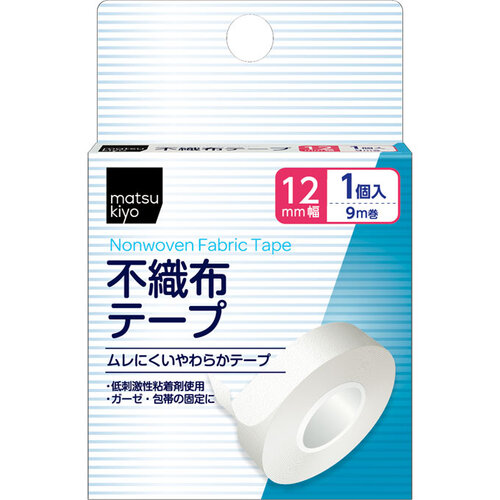 maysukiyo 不織布膠帶 12mm×9m  |獨家商品|日用品|醫療用品