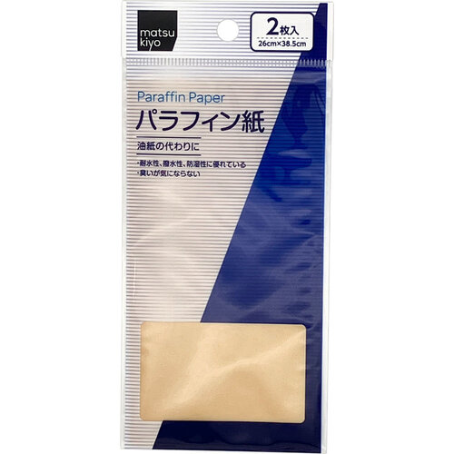 matsukiyo 石蠟紙  |獨家商品|日用品|醫療用品