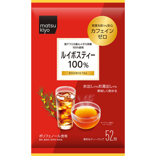 matsukiyo 南非國寶茶 52包 (無咖啡因)  |獨家商品|食品|飲品及甜點