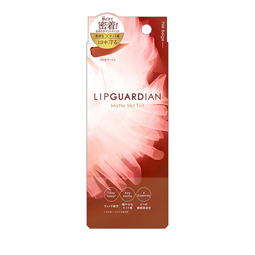 ELIZABETH LIPGUARDIAN 琉璃透潤啞緻護唇釉 03 橙啡米色  |獨家商品|化妝品|唇部護理