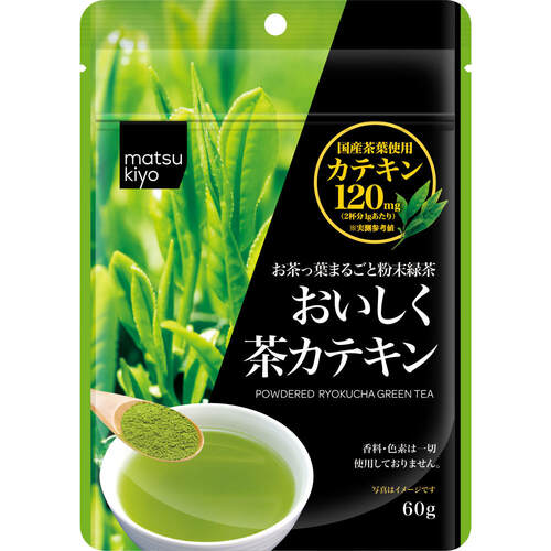 matsukiyo 兒茶素綠茶粉  |獨家商品|食品|飲品及甜點