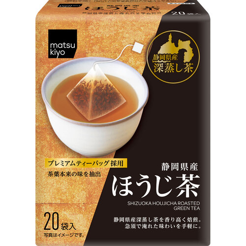 MK 靜岡縣出產烘培茶(20包)  |獨家商品|食品|飲品及甜點