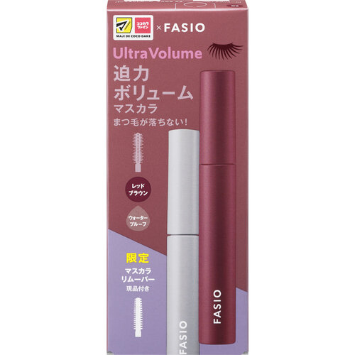 FASIO持久自然捲翹極緻迫力濃密防水睫毛液套裝 02紅棕色  |獨家商品|化妝品|彩妝