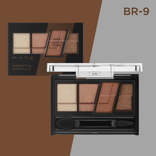 色影迷棕眼影盒 BR-9  |Concept Brand 商品區|KATE