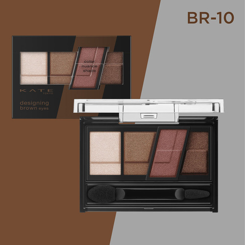 色影迷棕眼影盒 BR-10  |Concept Brand 商品區|KATE