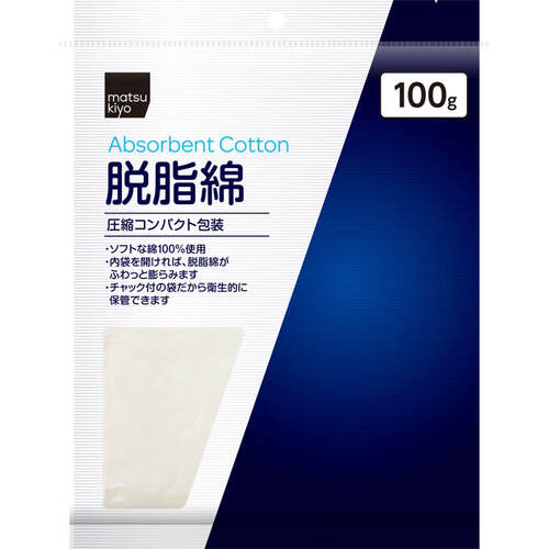 MK藥用棉花100g  |獨家商品|日用品|醫療用品