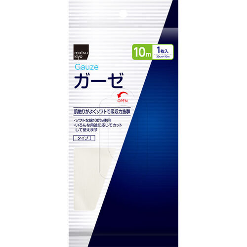 matsukiyo 紗布 10m  |獨家商品|醫藥品|急救護理