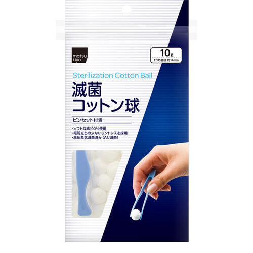 matsukiyo 無菌棉球  |獨家商品|醫藥品|急救護理