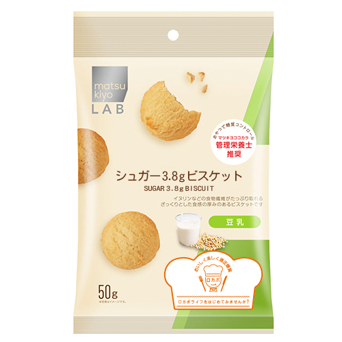 MK糖份3.8g豆乳餅  |獨家商品|食品|零食
