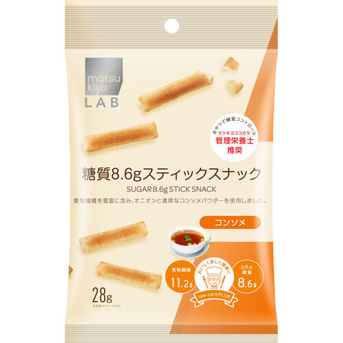 matsukiyo LAB 日式濃湯脆條  |獨家商品|食品|零食