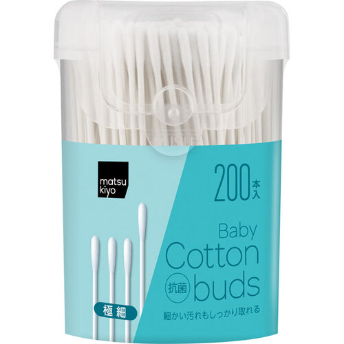 MK 嬰兒抗菌棉花棒 200 支 極幼型  |獨家商品|日用品|嬰兒用品