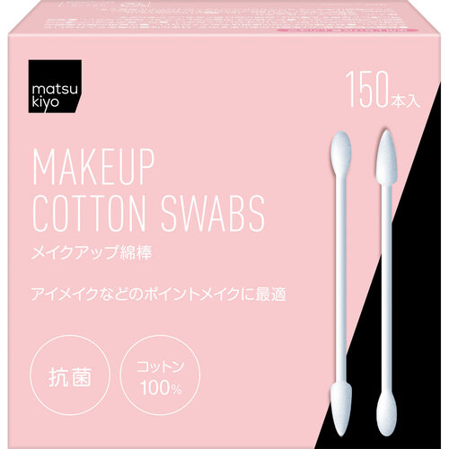 matsukiyo 化妝用棉花棒  |獨家商品|化妝品|化妝工具及配件