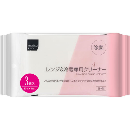 MK 微波爐&冰箱用清潔濕紙巾 3包裝  |獨家商品|日用品|廚具清潔