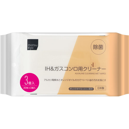 MK 電磁爐&煤氣爐用清潔濕紙巾 3件裝  |獨家商品|日用品|廚具清潔