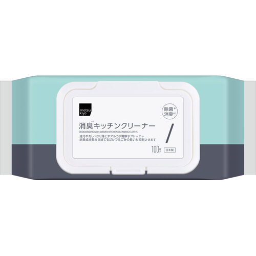 matsukiyo 廚房消臭清潔不織布巾  |獨家商品|日用品|廚房用品