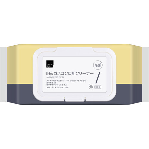 matsukiyo 電磁爐&煤氣爐用清潔濕紙巾 80張  |獨家商品|日用品|家居清潔