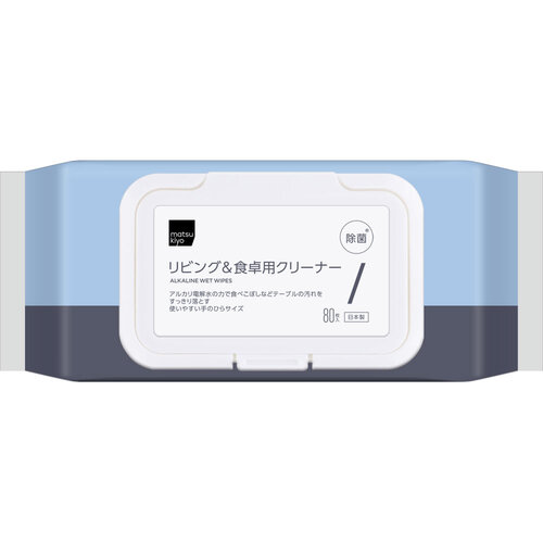 matsukiyo 客廳&餐檯用清潔濕紙巾 80張  |獨家商品|日用品|家居清潔