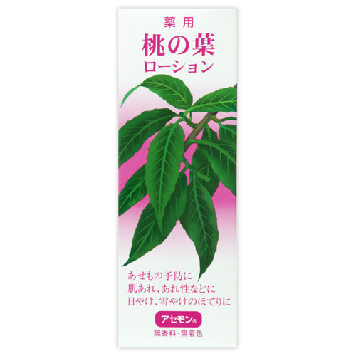 matsukiyo 桃葉護膚液  |獨家商品|護膚品|手部護理