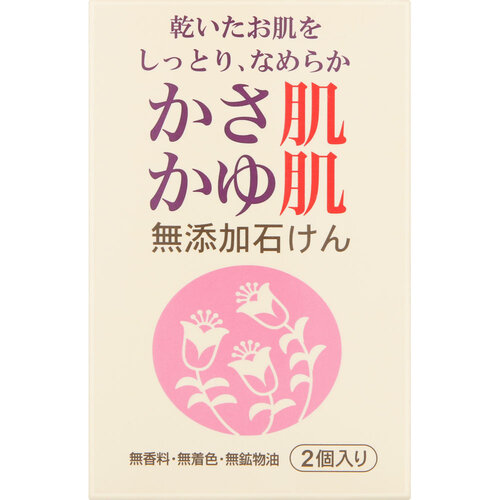 matsukiyo 舒緩滋養沐浴梘  |獨家商品|護膚品|身體護理