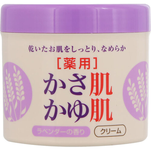 MK 牛奶乳霜 薰衣草味  |獨家商品|護膚品|手部護理