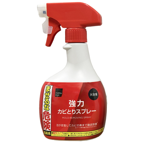 matsukiyo 強力除霉噴劑  |獨家商品|日用品|家居清潔