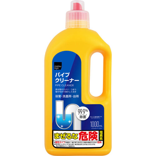 matsukiyo 水管清潔劑  |獨家商品|日用品|家居清潔