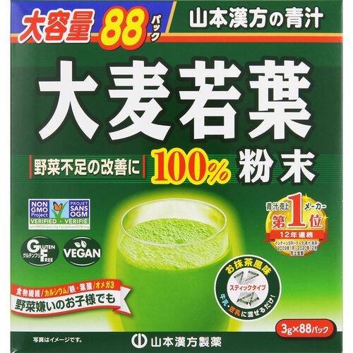 matsukiyo 大麥若葉粉末100% 3克X88包  |獨家商品|醫藥品|保健食品