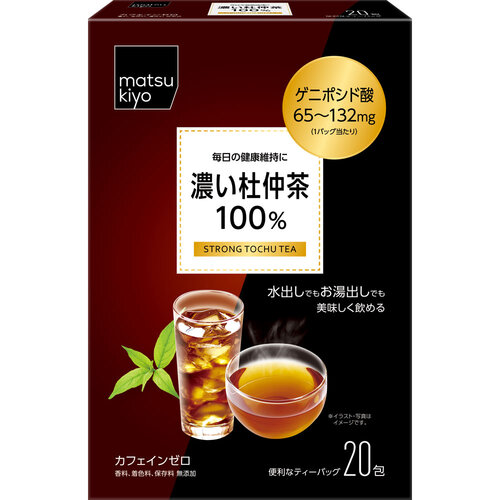 matsukiyo 杜仲茶 100%(濃味)  |獨家商品|食品|飲品及甜點