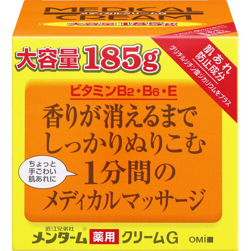 楽天市場】〔徳潤〕松康泉 100カプセル【楽天ポイント5倍