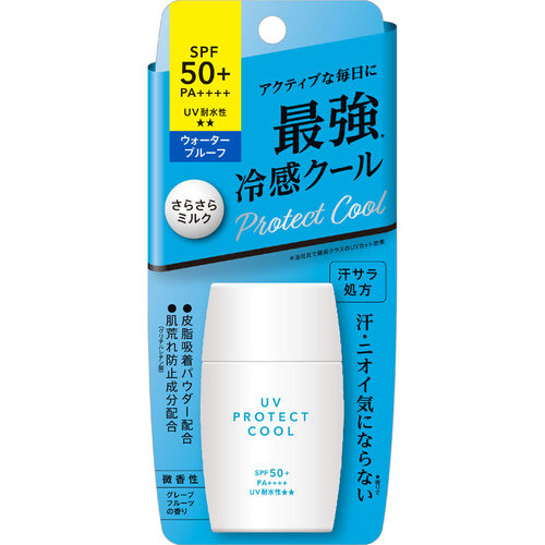 matsukiyo 冰感防曬乳液  |獨家商品|護膚品|季節性商品