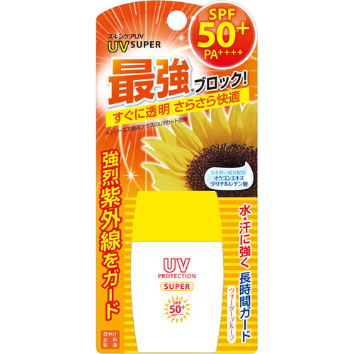 MK 超強效能防曬乳霜  |獨家商品|護膚品|季節性商品