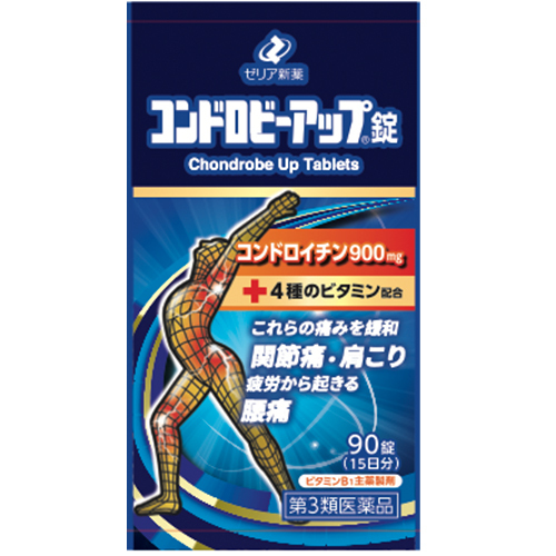 matsukiyo 關節補充劑(90粒)  |獨家商品|醫藥品|保健食品